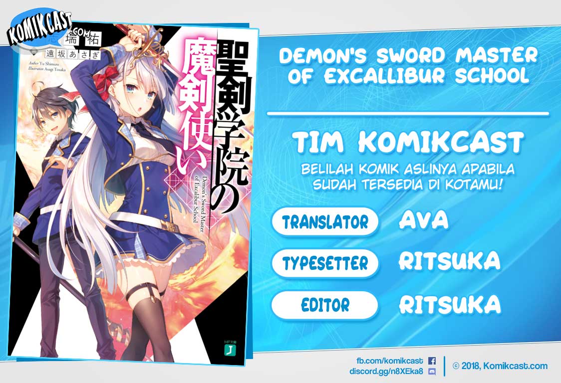 Demon’s Sword Master of Excalibur School